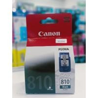 ราคา CANON PG810(BK)ดำ แท้ % พร้อมส่ง จัดส่งเร็ว (6546434872)