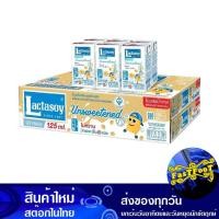 ราคา นมถั่วเหลือง ยูเอชที รสจืด 125 มล(60กล่อง) แลคตาซอย Lactasoy UHT Soy Milk Plain Flavor (23284138783)