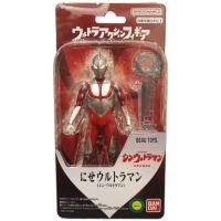 ราคา (ของแท้)Bandai Ultra Action Figure Imit-Ultraman (Shin Ultraman) (มือ1) (28430047384)