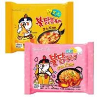 ราคา ต้นฉบับของเกาหลีใต้นำเข้า Samyang ซุปเปอร์เผ็ดไก่งวงชีสครีมบะหมี่ผัดบะหมี่ผสมแท้บะหมี่กึ่งสำเร็จรูป (28118678075)