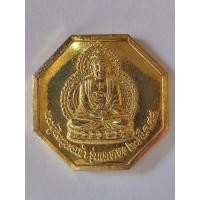 ราคา พระยูไลพุทธเจ้า รุ่นเททอง ปี 2547หลังเเจ้าแม่กวนอิมประทับบนมังกร รุ่นเปิดวิหารกวนอิม+ทาจาไท้จื้อ วัดเขื่อนแดง (44351603267)