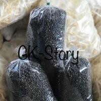 ราคา เมล็ดถั่ว แขกผิวดำ สำหรับ เพาะถั่วงอก เกรดAAA 4 กิโล (4737830488)