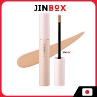 ราคา KOSE ESPRIQUE Multi-Cover Concealer Pink Beige 6mL ปราศจากน้ำหอม (42750951094)