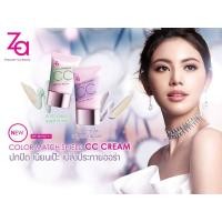 ราคา แบรนด์แท้!! ซีซีครีม​ Za COLOR MATCH SHIELD CC CREAM ซีเอ รองพื้น รองพื้นซีเอ (3843784869)