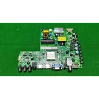 ราคา เมน​บอร์ด​ทีวี​ยี่ห้อ​PHILIPS​รุ่น​ที่​ใช้​งาน​24PHT4003S​/67​พาร์​ท​MSD3463-T4C1(แท้​ถอด) (25806956325)