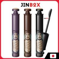 ราคา [ส่งตรงจากประเทศญี่ปุ่น] Shiseido MACOLICA MAJORCA Lash Expander Kujaku Long Mascara 6g กันน้ํา (41224233271)