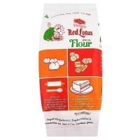 ราคา RED LOTUS บัวแดงแป้งสาลีพิเศษ 1กก. [8850310000731] (23011758750)