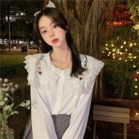 ราคา พร้อมส่ง เสื้อเชิ้ตสีขาว แขนยาว คอปก พิมพ์ลาย เสื้อเชิ้ตผ้าชีฟองเกาหลี (9992936371)