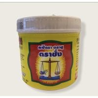 ราคา กะปิ ตราชั่ง น้ำหนัก 90 กรัม ราคา 25 บาท (10628284928)