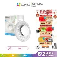 ราคา EZVIZ T4C Smoke Sensor เครื่องตรวจจับควันอัจฉริยะ สัญญาณเตือนแบบเรียลไทม์พร้อมเสียงไซเรน (52602917621)