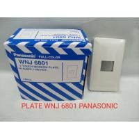 ราคา จาน WNJ 6801 PANASONIC (46002921862)
