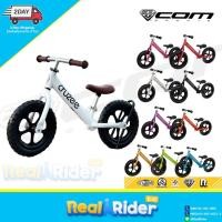 ราคา จักรยานขาไถ Balance Bike Cruzee ล่าสุด (10 Colors) Aluminium Frame (6377199193)