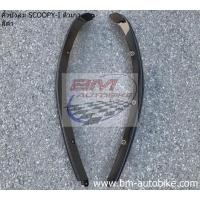 ราคา คิ้วบังลมหน้า SCOOPY I ตัวเก่า ซ้าย/ขวา (13143870992)
