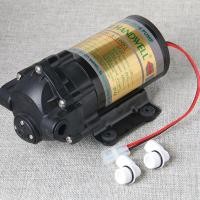 ราคา ปั๊มน้ำแรงดัน 75G อเนกประสงค์สำหรับเครื่องกรองน้ำ RO (51352629331)