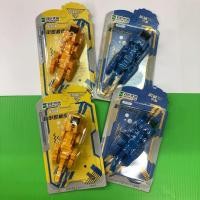 ราคา (ยกโหล 12 ชิ้น) No.275 ยางลบน่ารัก ยางลบแฟนซี ยางลบ รูปรถ คละสี ได้ 12 ชิ้น (22983321720)