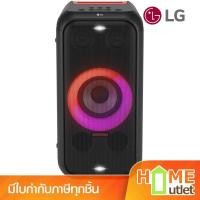 ราคา LG ลำโพง Bluetooth พร้อมไฟ 200W รุ่น XL5S (23727) (25041338193)