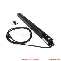 ราคา LINK PDU CH-10312A ปลั๊กพ่วงสำหรับตู้แร็ค 12 ช่อง (Lighting Switch + Protection LED) 16A/250V 3680W by thenetwork (12406028246)