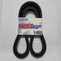 ราคา VANBELT 44D (V-BELT) YM RACING สําหรับ XEON RC/ XEON CARBON (26073153773)