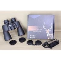 ราคา กล้องส่องทางไกลNikon 20x50 (24109533625)