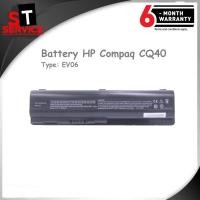 ราคา แบตเตอรี่ HSTNN-LB72 HP DV4 Compaq CQ40 CQ41 CQ45 CQ50 CQ60 CQ61 CQ70 (10300526068)