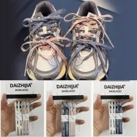 ราคา เชือกรองเท้า สายเชือกรองเท้า Daizhijia เหมาะสําหรับ New Balance Letter Color 1906 530 Red 471 Grey 327 คู่เชือกผูกรองเท้า (47305919374)