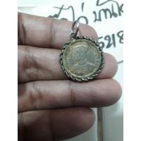 ราคา เหรียญกษาปณ์หมุนเวียน ราคา 25 สตางค์ ปี 2500 เศียรเล็ก ของนายหลวง ร.9 (12268935175)