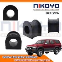 ราคา (พร้อมส่ง)ยางกันโคลงหน้า TOYOTA REVO 4WD รหัสสินค้า 48815-0K090 NIKOYO (14492762696)