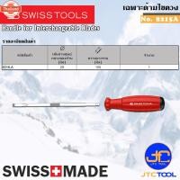ราคา PB SWISS TOOLS เฉพาะด้ามไขควง รุ่น 8215A - Swiss Grip for Interchangeable blade No.8215A (25941577523)