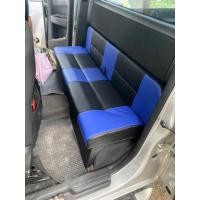 ราคา เบาะ​แค๊ป​รถยนต์​ Isuzu​ D-max​ 2012-2019​ (28600779604)