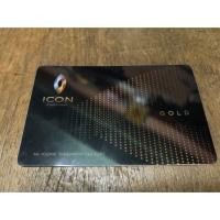 ราคา ตั๋วหนัง ไอคอนสยาม พารากอน เมเจอร์ อีจีวี (1772420611)