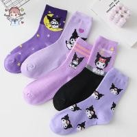 ราคา Sanrio Kuromi Girls Socks Kawaii Little Witch ถุงน่องผ้าฝ้ายหวีสีม่วงถุงเท้ากลางหลอด (25689818253)