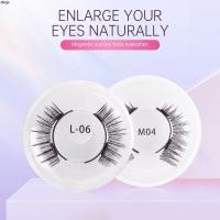 ราคา ✨ขนตาปลอมแม่เหล็ก ใช้ซ้ำได้ไม่ต้องใช้กาว ใช้ง่าย พร้อมคลิปติดขนตา (27419685171)