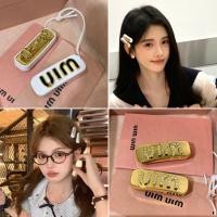 ราคา 【ก่อนสั่งสอบถาม】ราคา2500 M-25 New Swarovski Crystal tter Hair Clip Spring Clip Set Brass/A pair of two (42306521379)