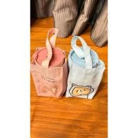 ราคา แก้วน้ำพลาสติก พร้อมกระเป๋า Moshi (26034370611)