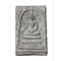 ราคา พระสมเด็จเนื้อผงวัดระฆัง รุ่น ย้อนยุคกรุเก่า วัดระฆังโฆสิตารามวรมหาวิหาร จ.กรุงเทพมหานคร ปี 2553 (29031482973)