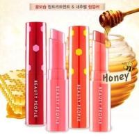 ราคา Beauty People ลิปน้ำผึ้ง ลิปบาล์มผสมน้ำผึ้ง (9212995)