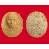 ราคา พระผงเม็ดกระดุม หลวงปู่แผ้ว ปวโร วัดกำแพงแสน ปี 45 (40221938695)