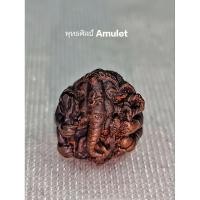 ราคา พระพิฆเนศวร รุ่นคชสารหมื่นปี เทวสถานโบสถ์พราหมณ์ กรุงเทพ ปี2545 (24204702085)