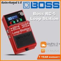 ราคา Boss RC-5 Loop Station (4569508260)