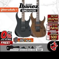 ราคา กีต้าร์ไฟฟ้า Ibanez GRG121DX สี Walnut Flat , Black Flat - Ibanez GRG121DX Walnut Flat , Black Flat ครบชุด เต่าเเดง (6439269931)