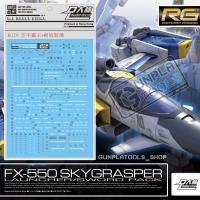 ราคา [ D.L Model ] Water decal RG29 ดีคอลน้ำสำหรับ FX-550 Skygrasper (Launcher/Sword Pack) (RG 1/144) (41102819527)