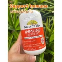 ราคา ExpMay/24Immune Supportอาหารเสริมภูมิคุ้มกันจากNature’s WayมีVitC+Zn+Echinaceaของแท้จากออสเตรเลีย60Tablets (22907270340)