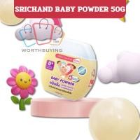 ราคา ศรีจันทร์ เบบี้ นิวบอร์น พาวเดอร์ แป้งฝุ่นโรยตัวสำหรับเด็ก 50 กรัม (46155028245)