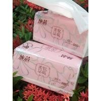 ราคา กระดาษทิชชู่สีชมพูหนานุ่ม (8611398931)