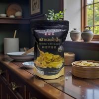 ราคา กล้วยหอมอบน้ำผึ้ง คุณภาพดี กลิ่นหอม กรอบอร่อยถูก ของฝากไทย (55452962520)