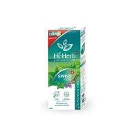 ราคา Hi-Herb ยาสีฟัน ไฮเฮิร์บ Day & Night Care สูตร Swiss Herb **แพ็คคู่ 120 กรัม** (29184443850)