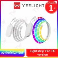 ราคา Yeelight Lightstrip Pro EU version ไฟเส้นแอลอีดีอัจฉริยะ เปลี่ยนสีได้ รับประกันสินค้า 1ปี (21960863095)