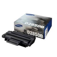 ราคา Samsung ML-D2850B ขอแท้% ขาย sales (22427035803)