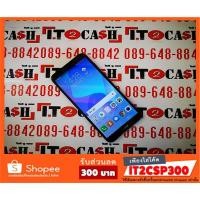 ราคา Hauwei Y6 Prime 2018 เครื่องAIS ประกันศูนย์ยังเหลือ สินค้ามือสอง (2134015828)