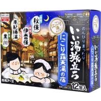 ราคา Iiyu Tabidachi Medicated Bath Additive Nigori Rotenyu no Yado onsen 25g x 12 ชิ้น ออนเซ็น (19292215099)